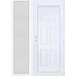 Műanyag bejárati ajtó 150x210 jobbos Miami tömör oldalvilágítóval 5 kamrás fehér