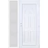 Műanyag bejárati ajtó 140x210 jobbos Miami tömör extra vastag hőszigetelt panellal oldalvilágítóval 5 kamrás fehér